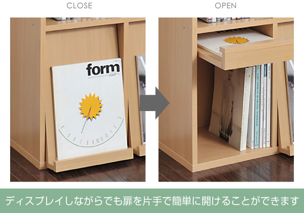 扉を片手で簡単に開けられる