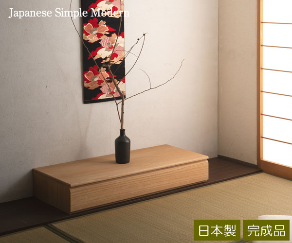 九州大川産の置き床 水性塗装仕上げ（ナチュラル）