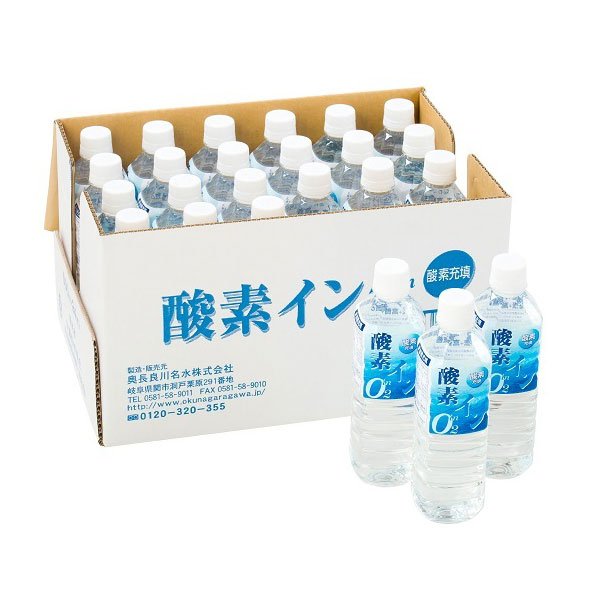 商品