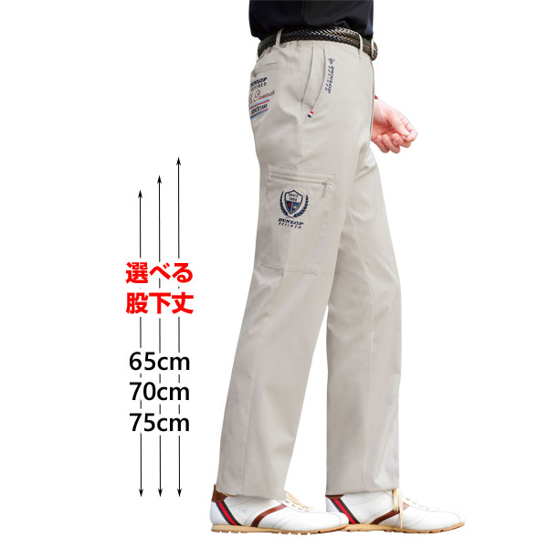着用例