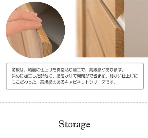 細かい仕上げにもこだわり