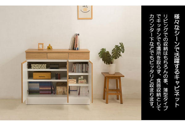 様々なシーンで活躍