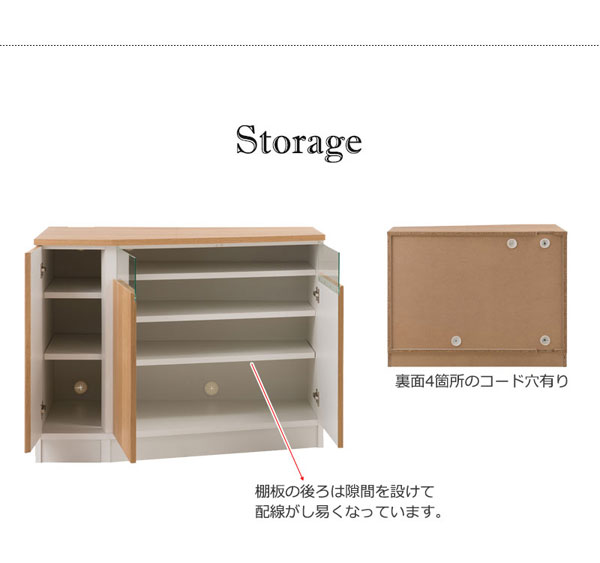 裏面4か所コード穴有り