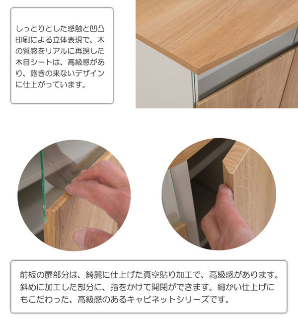 飽きの来ないデザイン/細かい仕上げにもこだわり