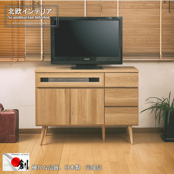 テレビボード 幅110cm 北欧ヴィンテージ SolidNeo リビングキャビネット 日本製 完成品 オーク NK04-025NA-NS