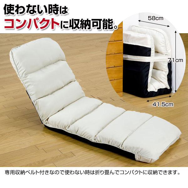 使わない時は折り畳んでコンパクトに収納できる