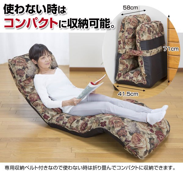 使わない時は折り畳んでコンパクトに収納できる