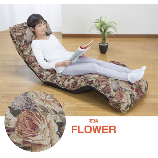 花柄