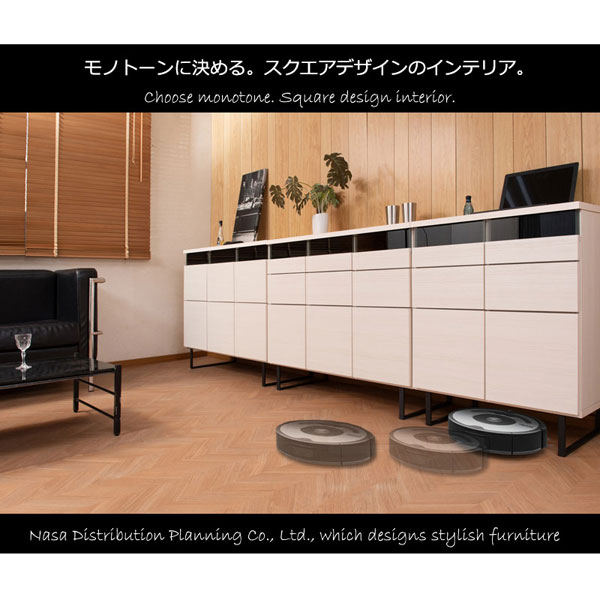 モノトーンに決める