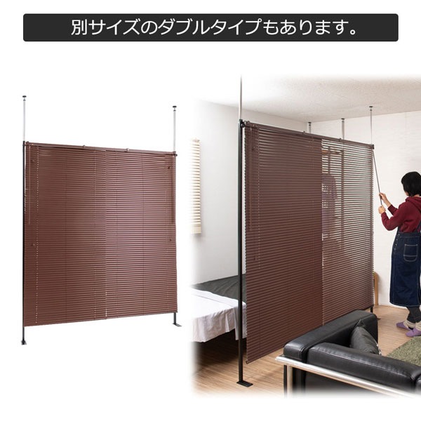 別サイズもあります