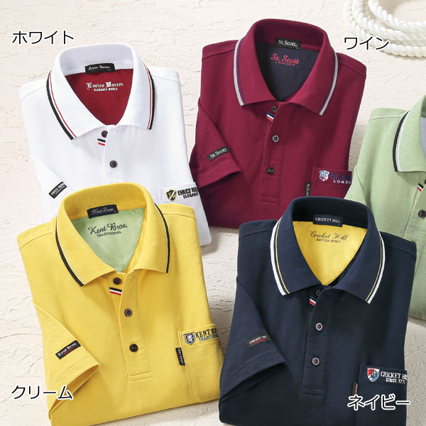 ホワイト/ワイン/クリーム/ネイビー