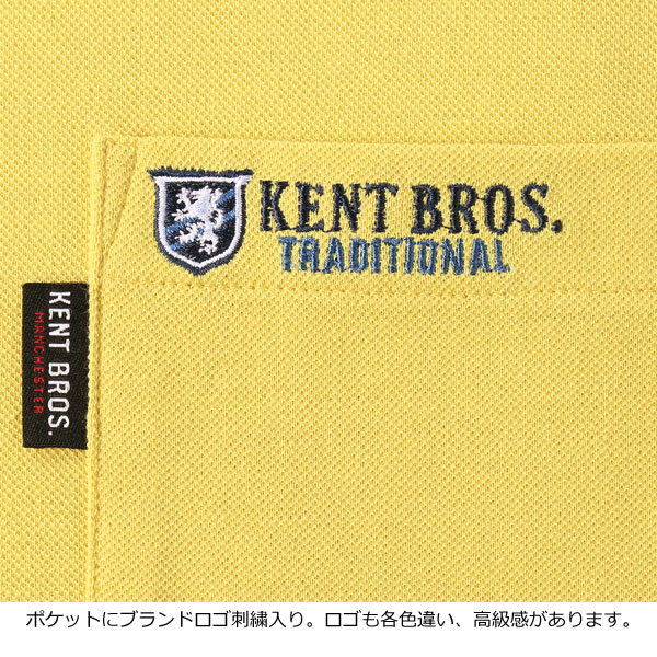 ブランドロゴ刺繍