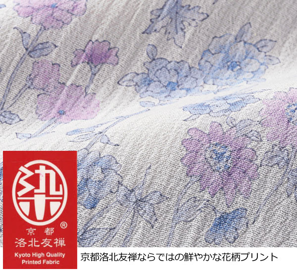 鮮やかな花柄プリント