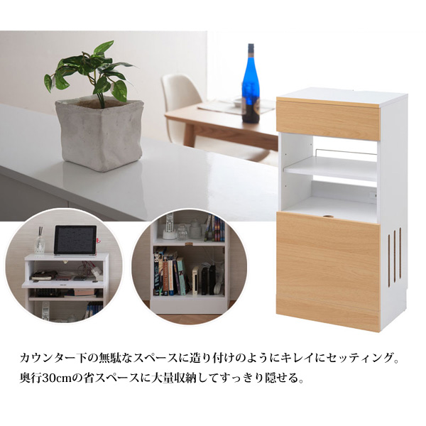 造り付けのようにキレイにセッティング