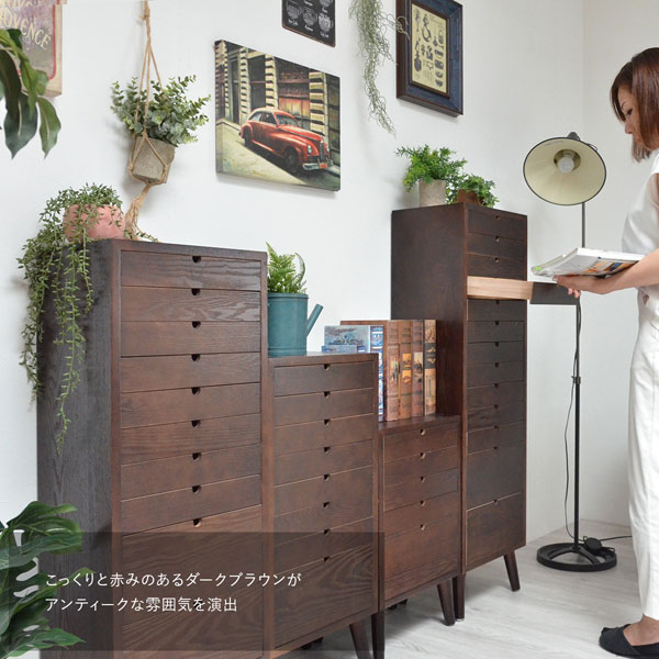 ダークブラウン使用例