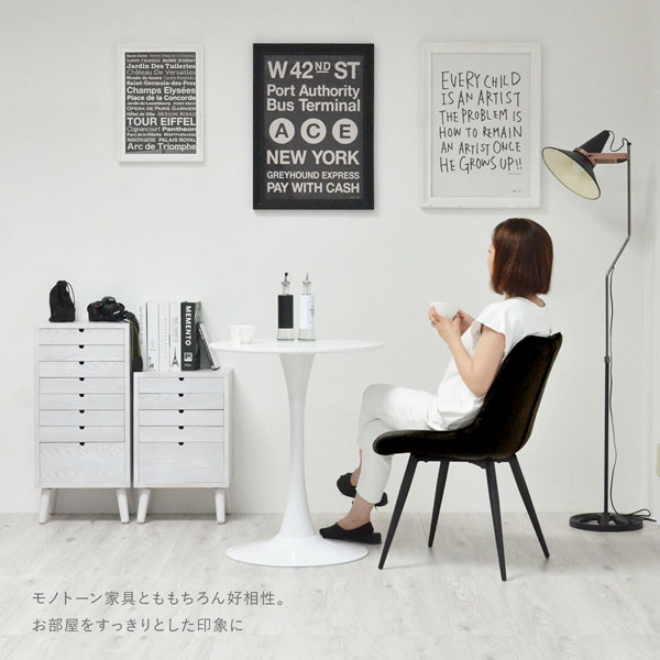 ホワイト使用例