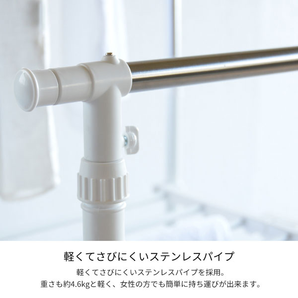 軽くてさびにくいステンレスパイプ