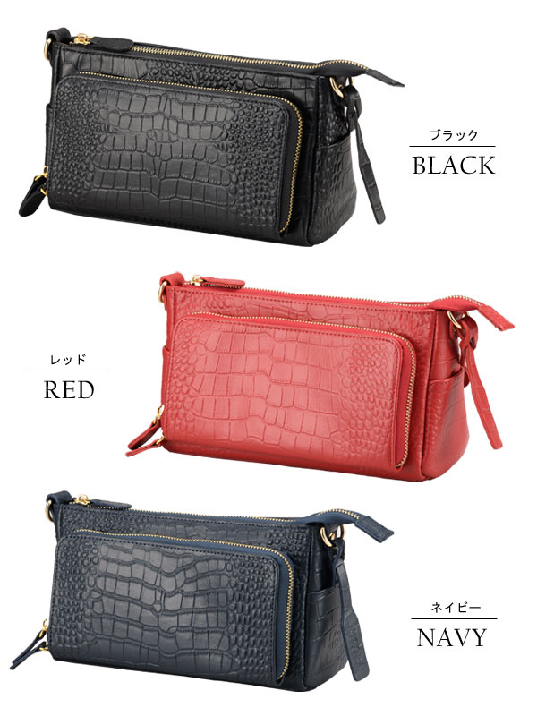 カラーバリエーション