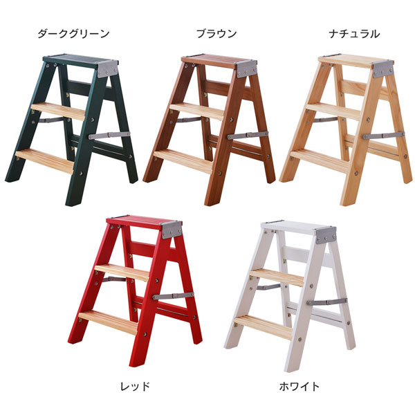 ブラウン/ダークグリーン/ナチュラル/レッド/ホワイト