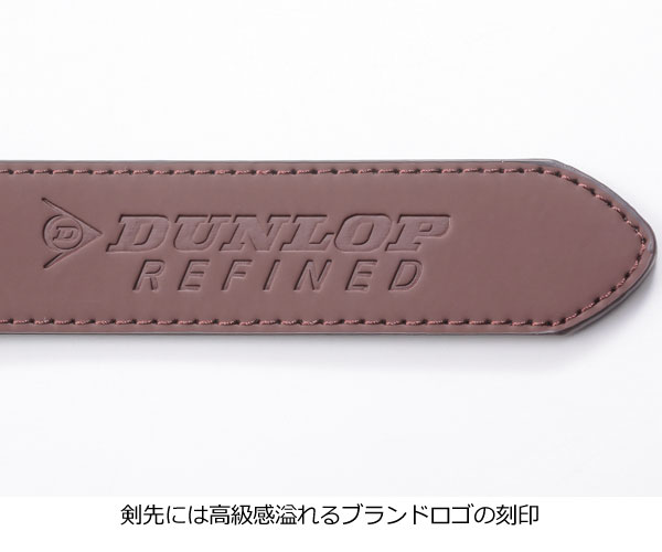 ブランドロゴ刻印