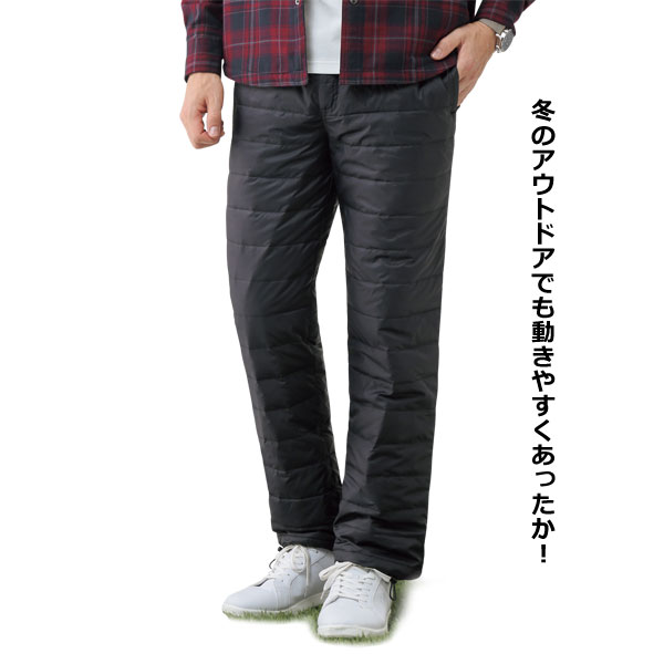 着用例