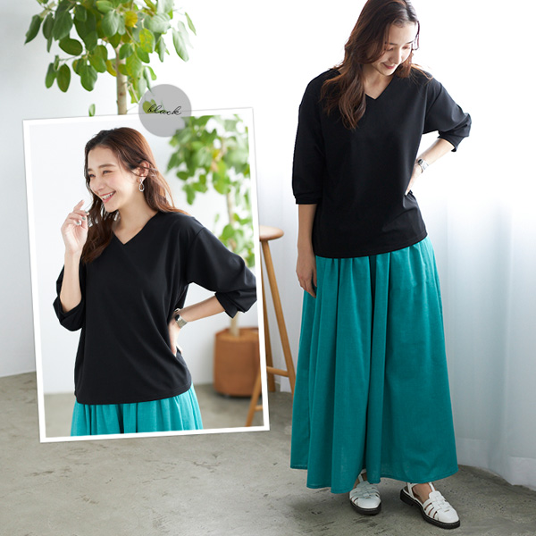 ブラック着用イメージ