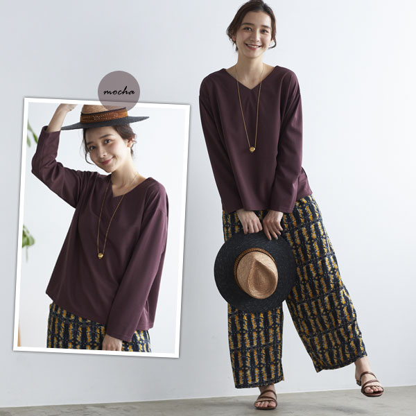 モカ着用イメージ