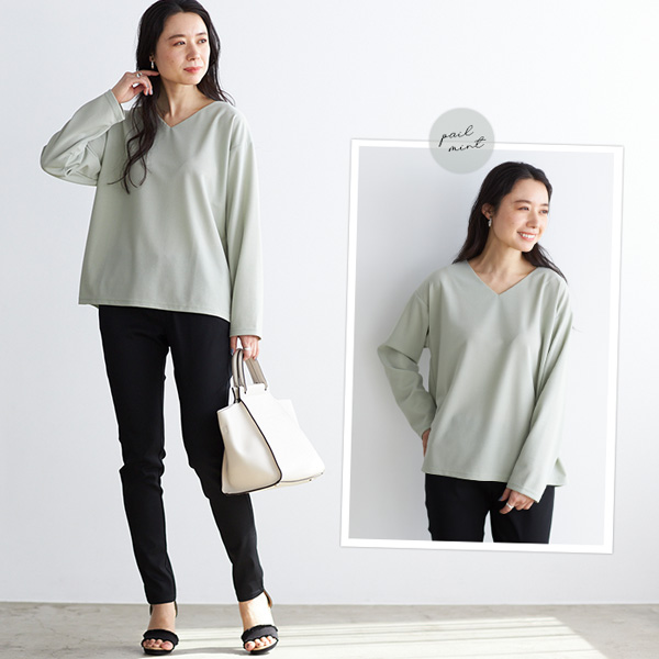 ペールミント着用イメージ