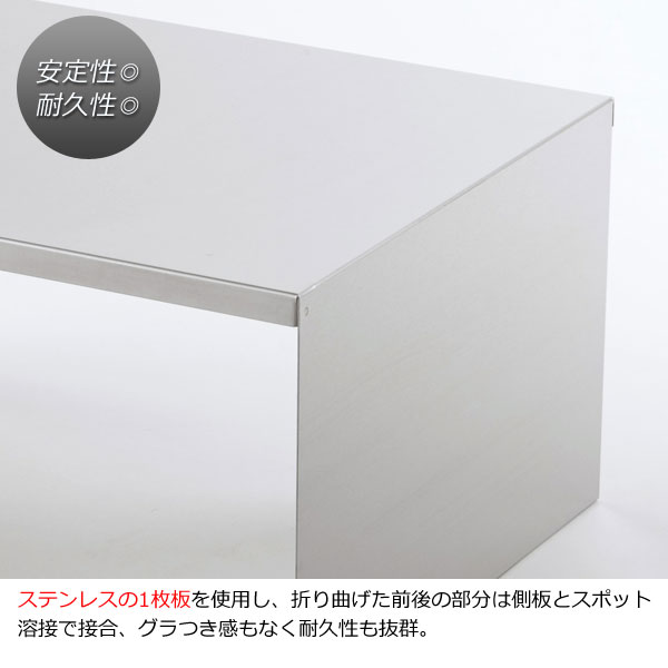 耐久性/安定性抜群