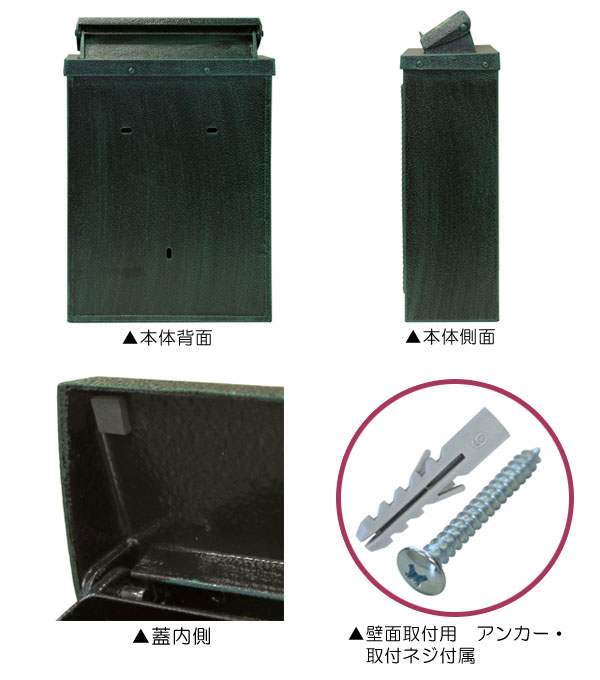 仕様