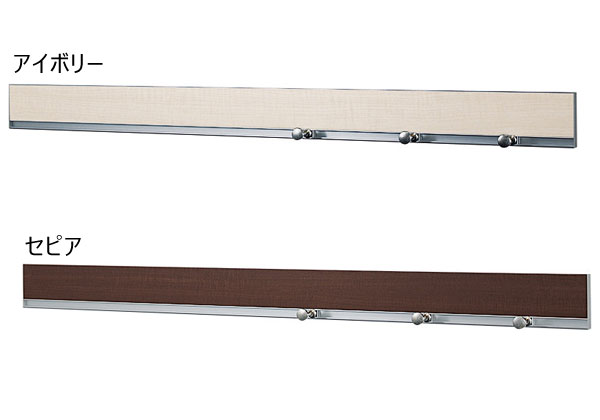 アイボリー/セピア