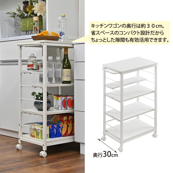 省スペースのコンパクト設計