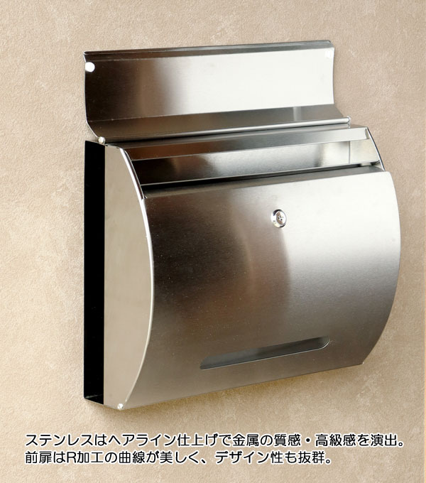 ヘアライン仕上げ/R加工