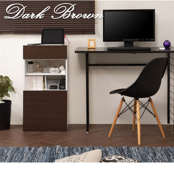 ダークブラウン