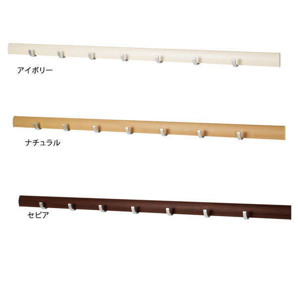 カラーバリエーション