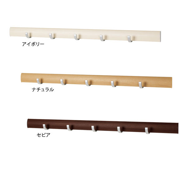 カラーバリエーション