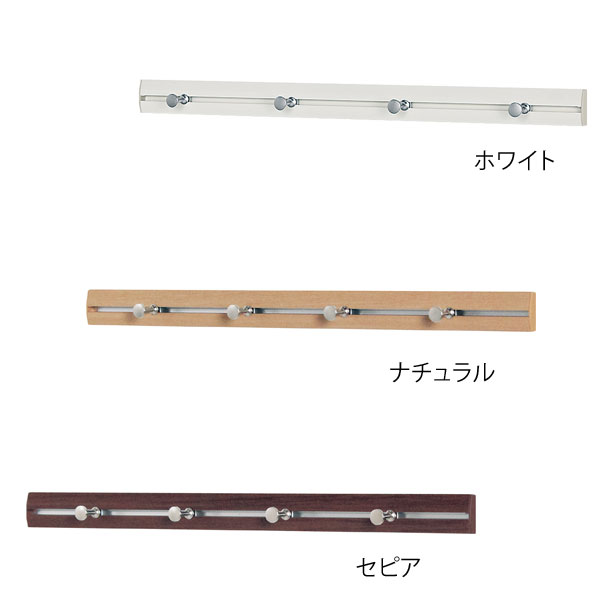 カラーバリエーション