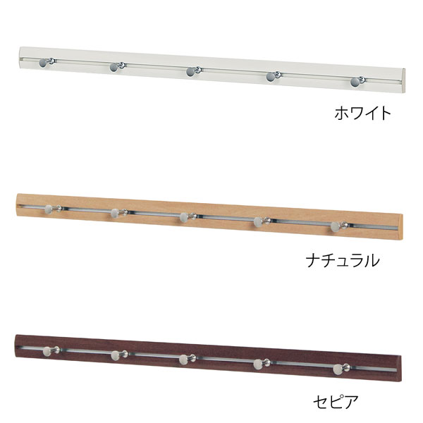 カラーバリエーション