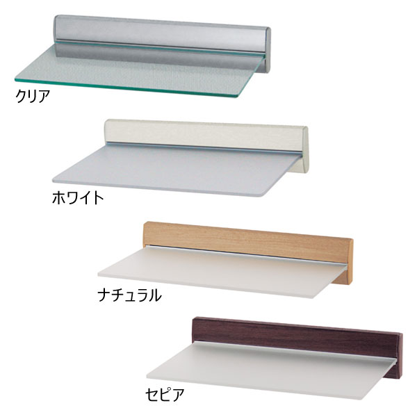 クリア/ホワイト/ナチュラル/セピア