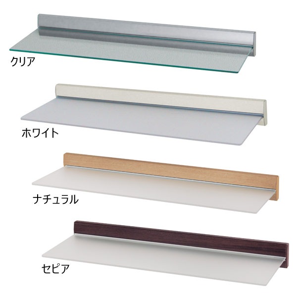 クリア/ホワイト/ナチュラル/セピア