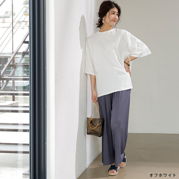 オフホワイト着用イメージ