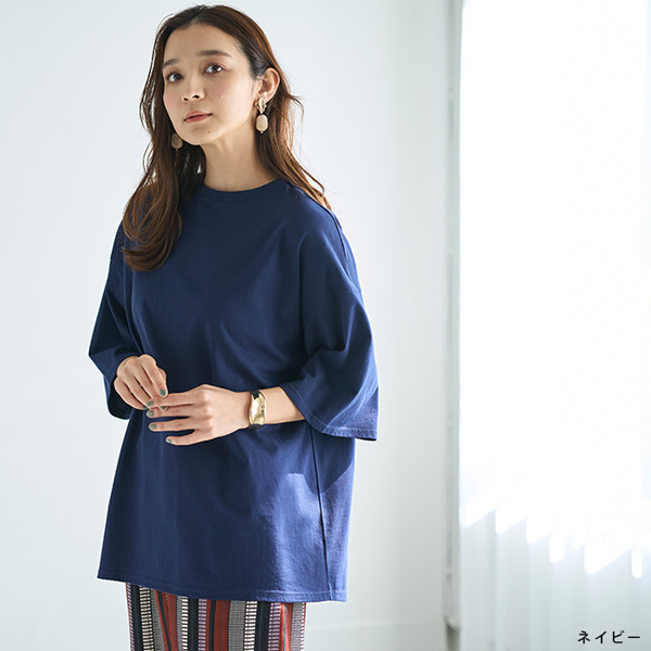 ネイビー着用イメージ