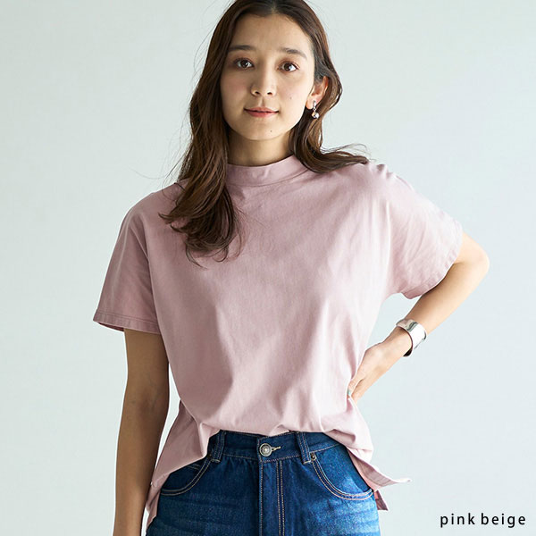 ピンクベージュ着用イメージ