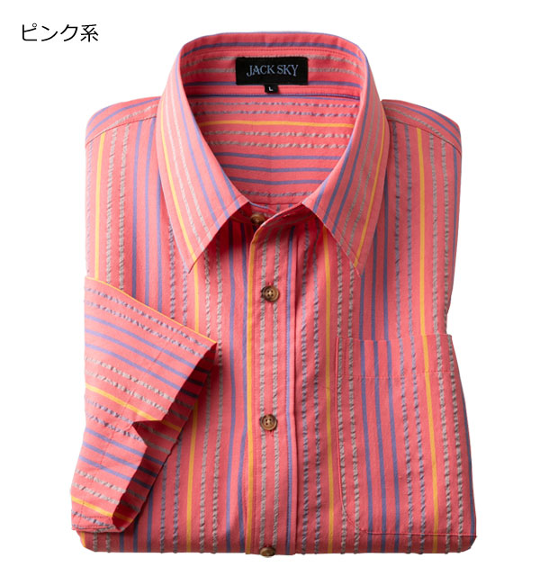 ピンク系