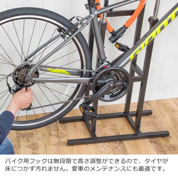 バイク用フックは無段階で高さ調整が可能