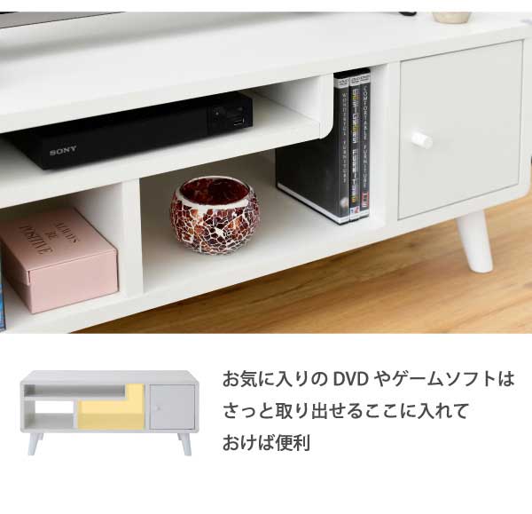 オープンスペース