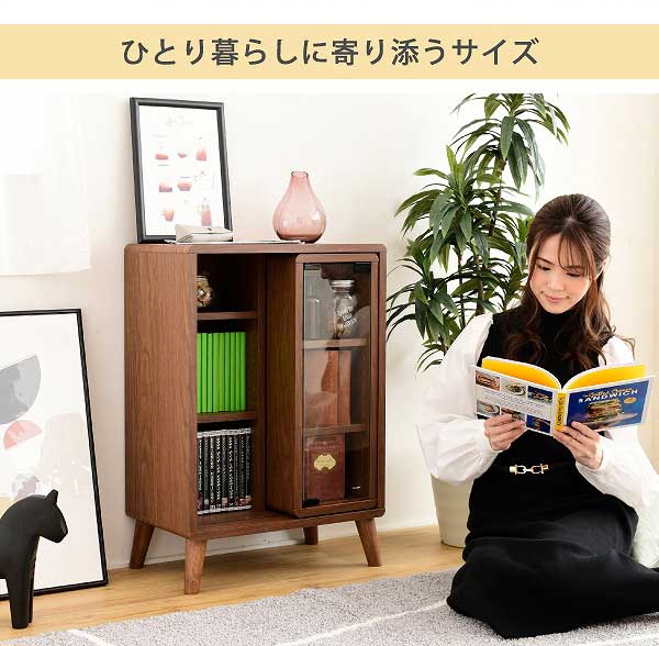 ひとり暮らしに寄り添うサイズ