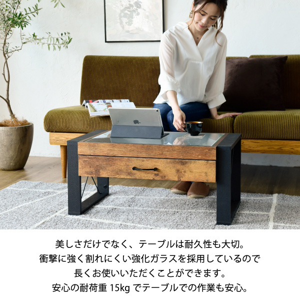 安心の耐荷重15kg