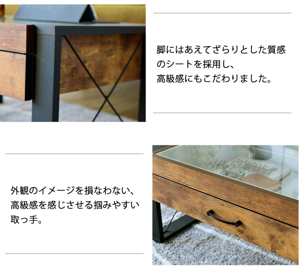 高級感を感じさせるつかみやすい取っ手