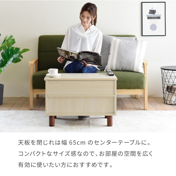 安全なリフティング機能